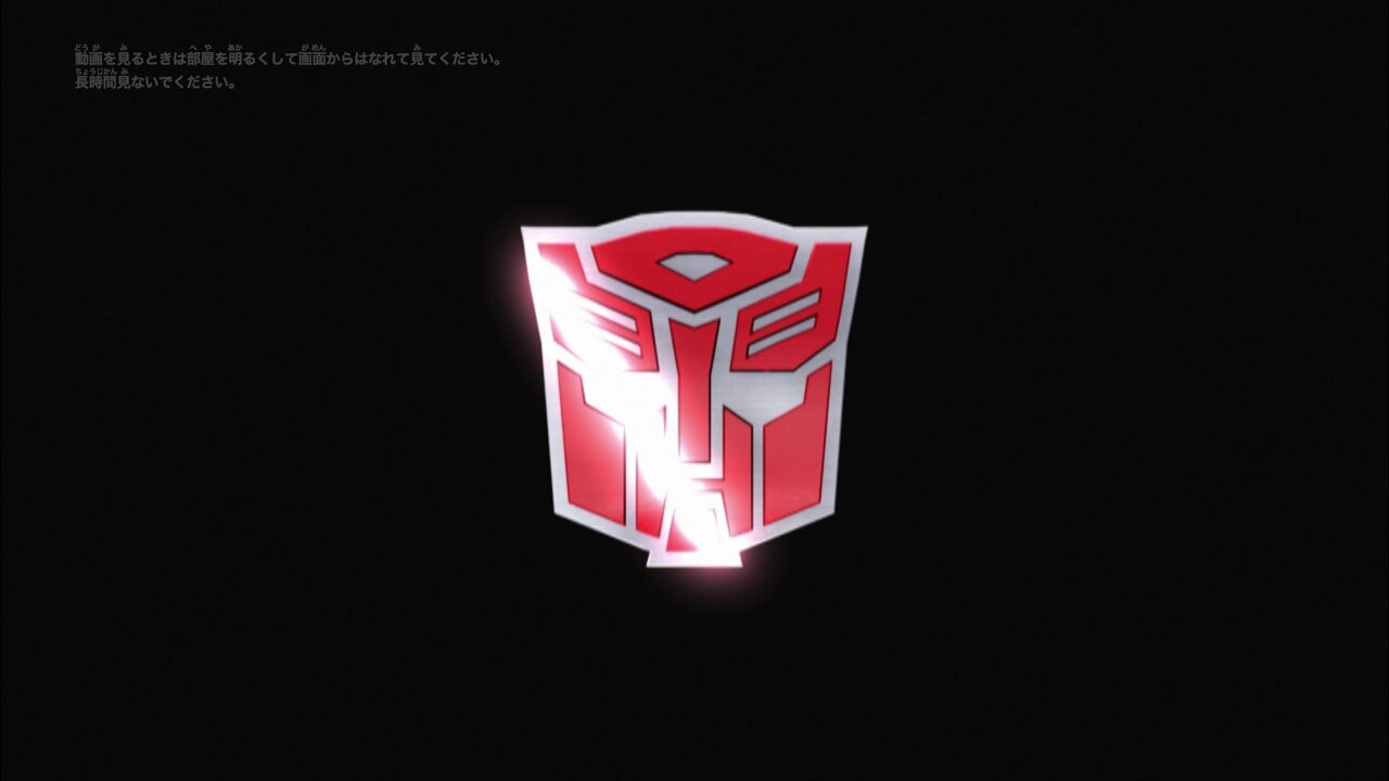 最終価格 BUMP OF CHICKEN CONVOY エクスクルーシブ 未開封 TRANSFORMERS BUMP OF CHICKEN CONVOY