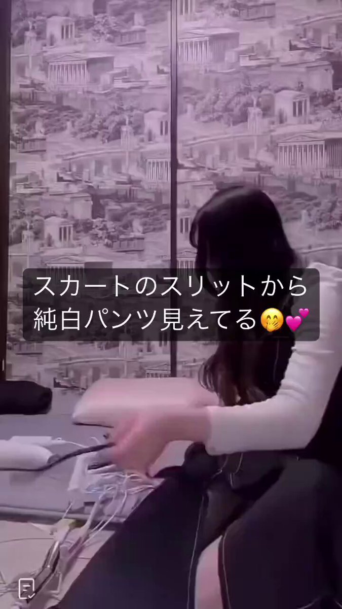 Twitter Image