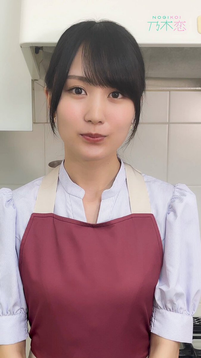 Twitter Image