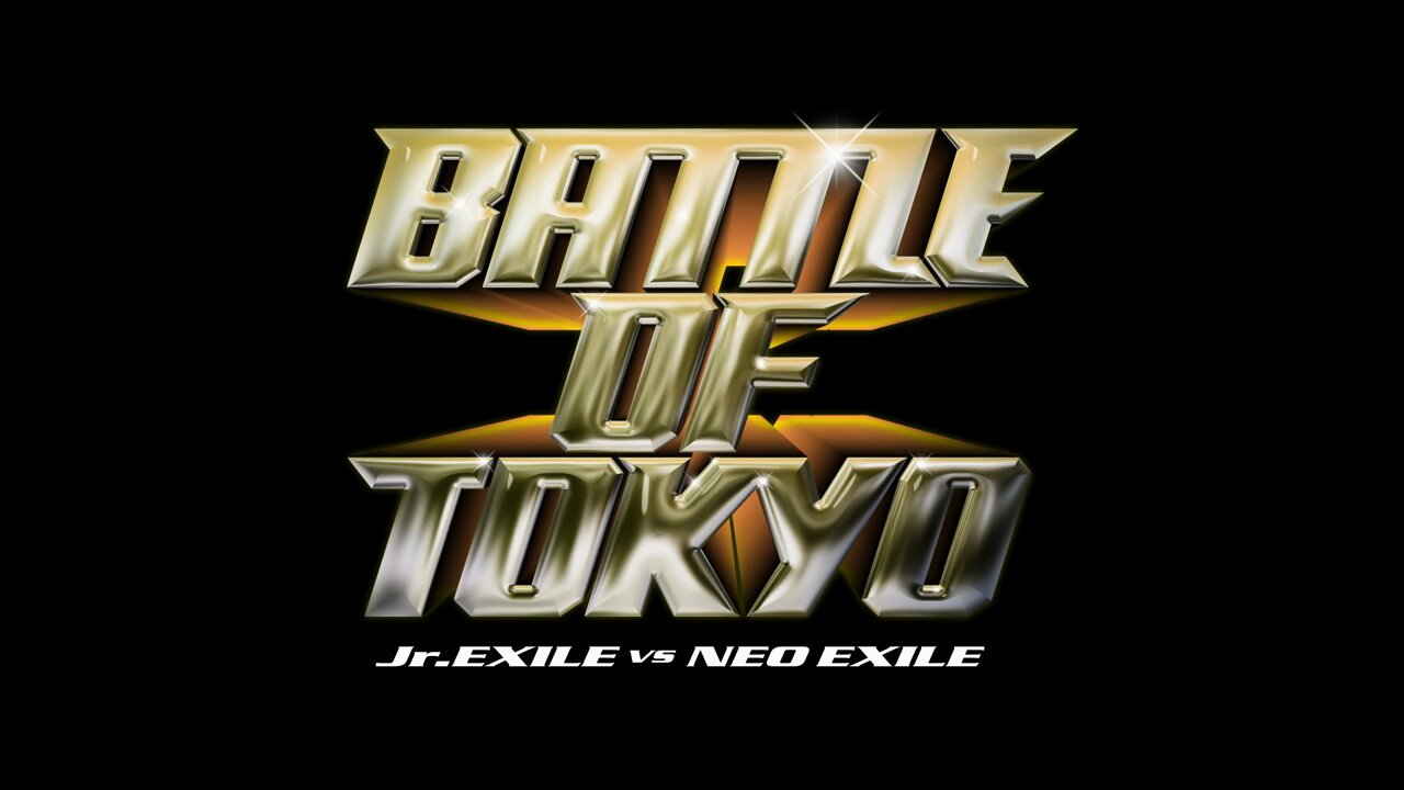 BATTLE OF TOKYO クッション アクスタ タオル BOT 八木勇征