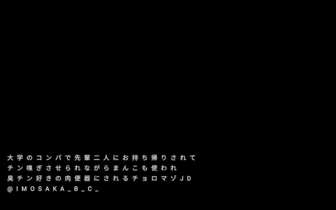 Twitter Image