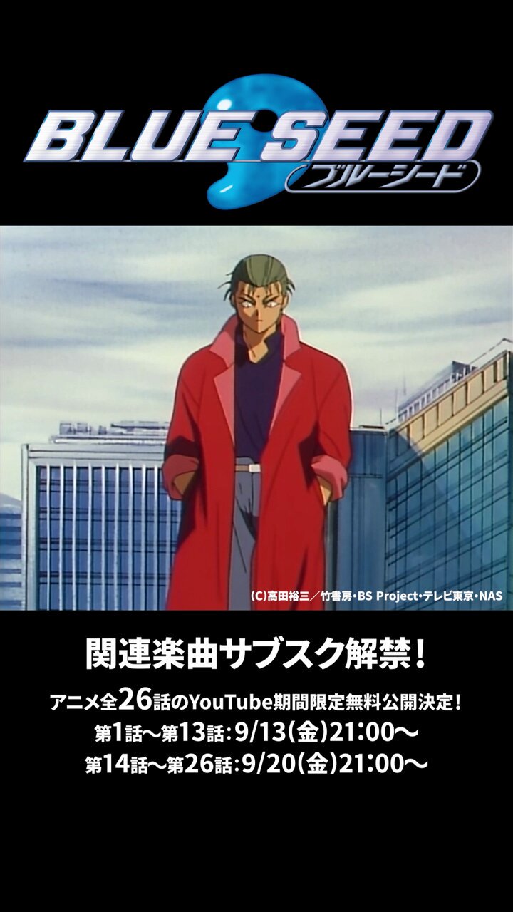 KAC/SB公式 on X: 