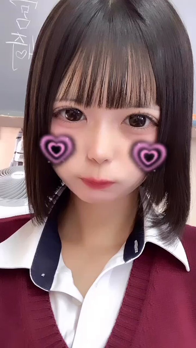Twitter Image