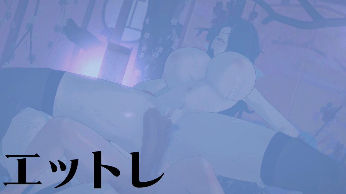 Twitter Image