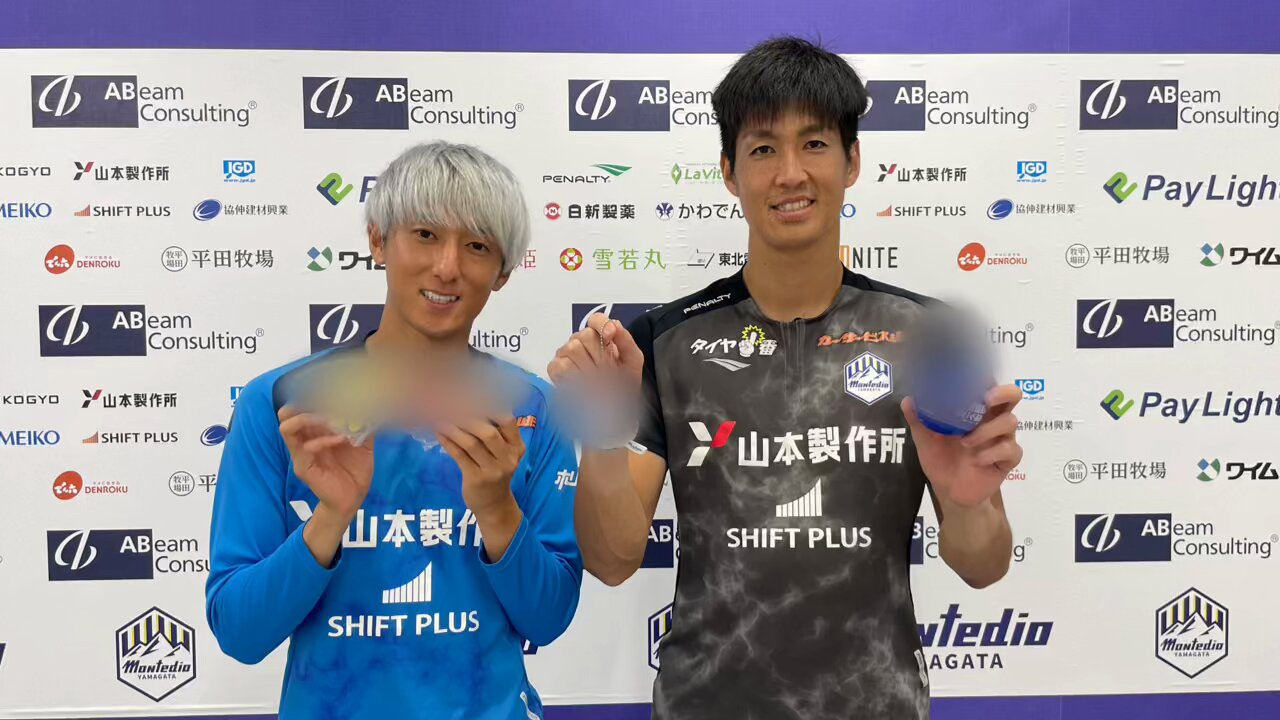２０１６シーズンモンテディオ山形ガチャガチャ第２弾選手ストラップ 2016シーズンモンテディオ山形ガチャガチャ第2弾選手ストラップ