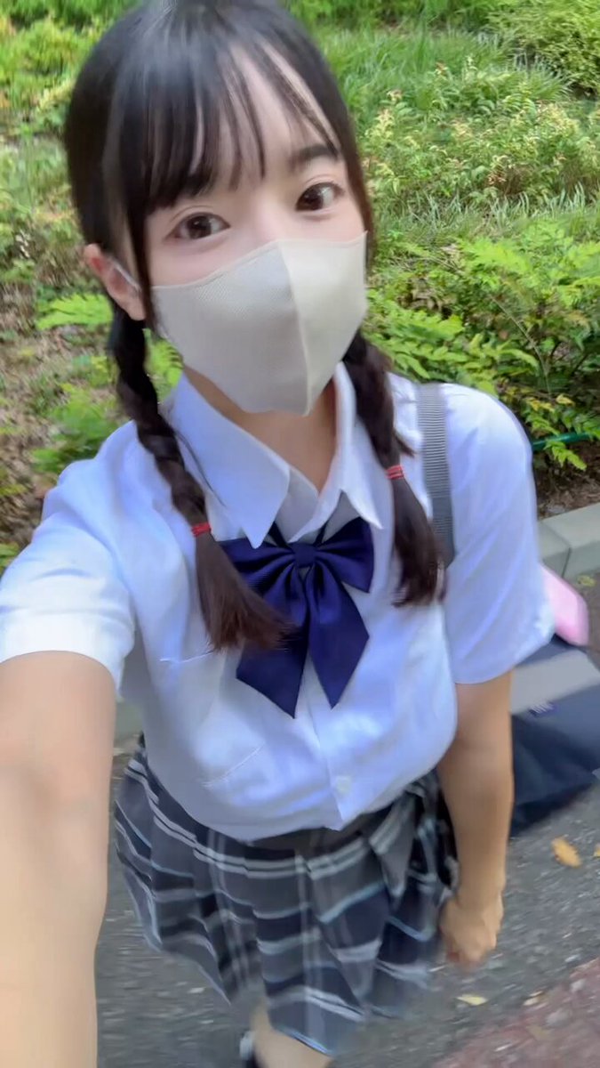 Twitter Image