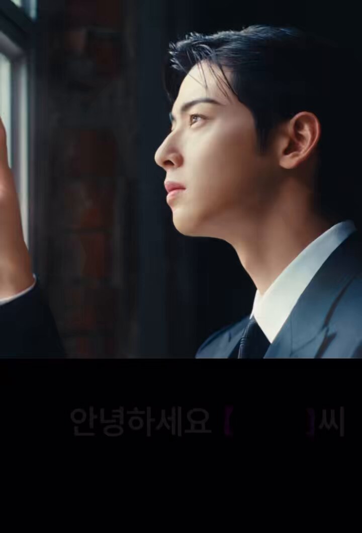チャウヌ　CHA EUNWOO 차은우 LG U+ ixio ポスター チャウヌ CHA EUNWOO 차은우 LG U+ ixio ポスター 📸 Cha Eun