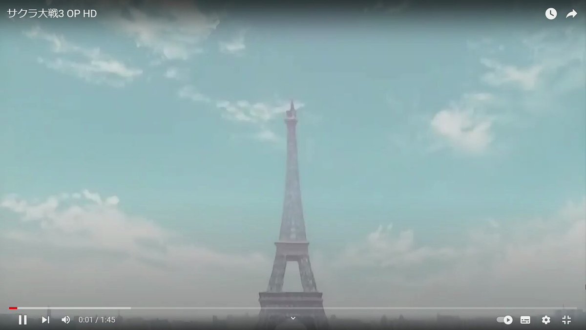Twitter Image