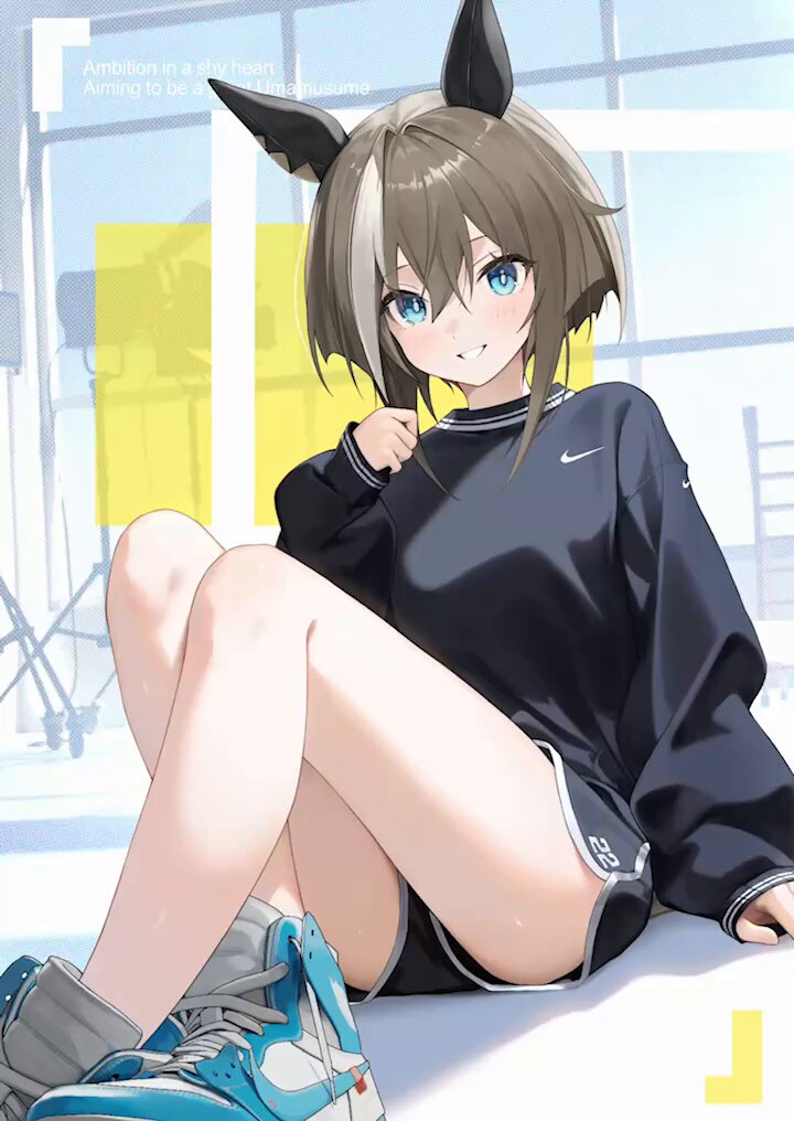 Twitter Image