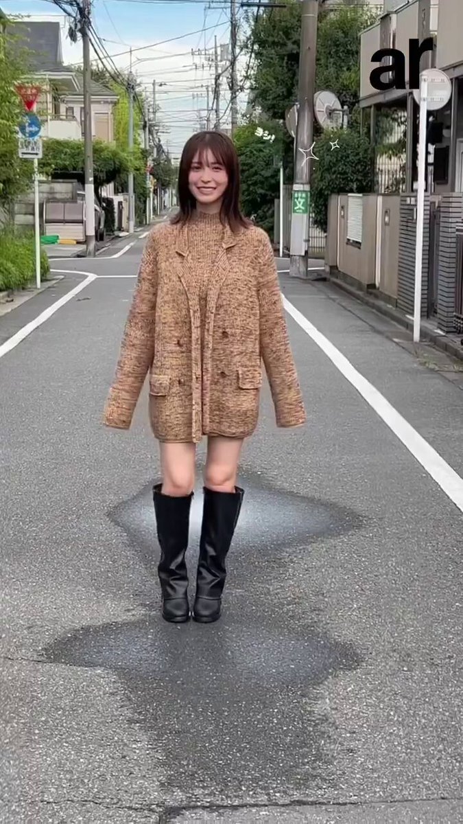 Twitter Image