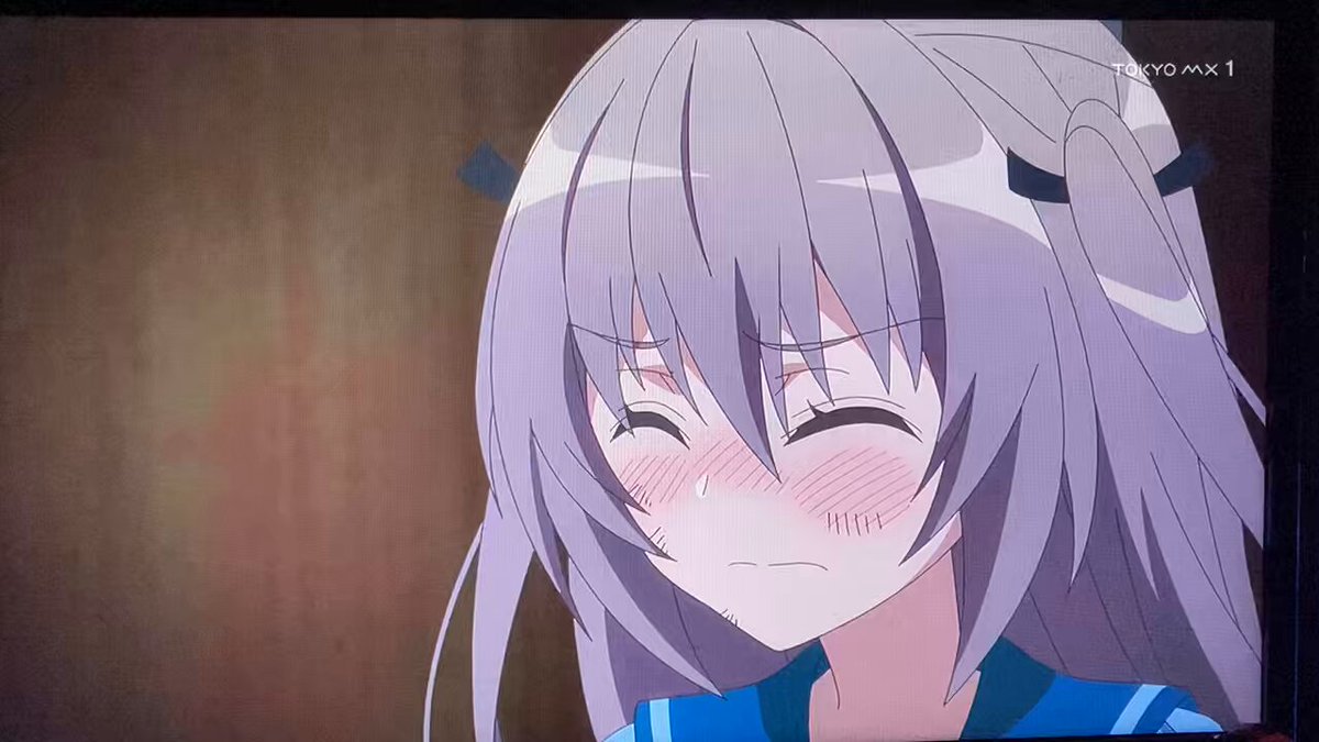 Twitter Image