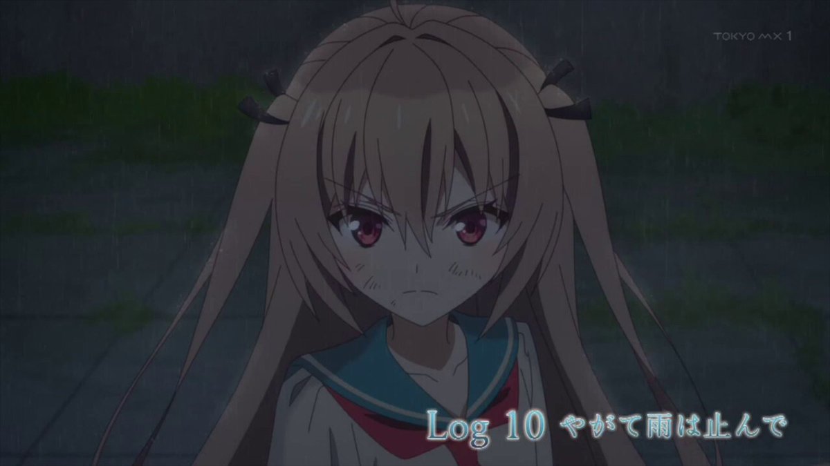 Twitter Image