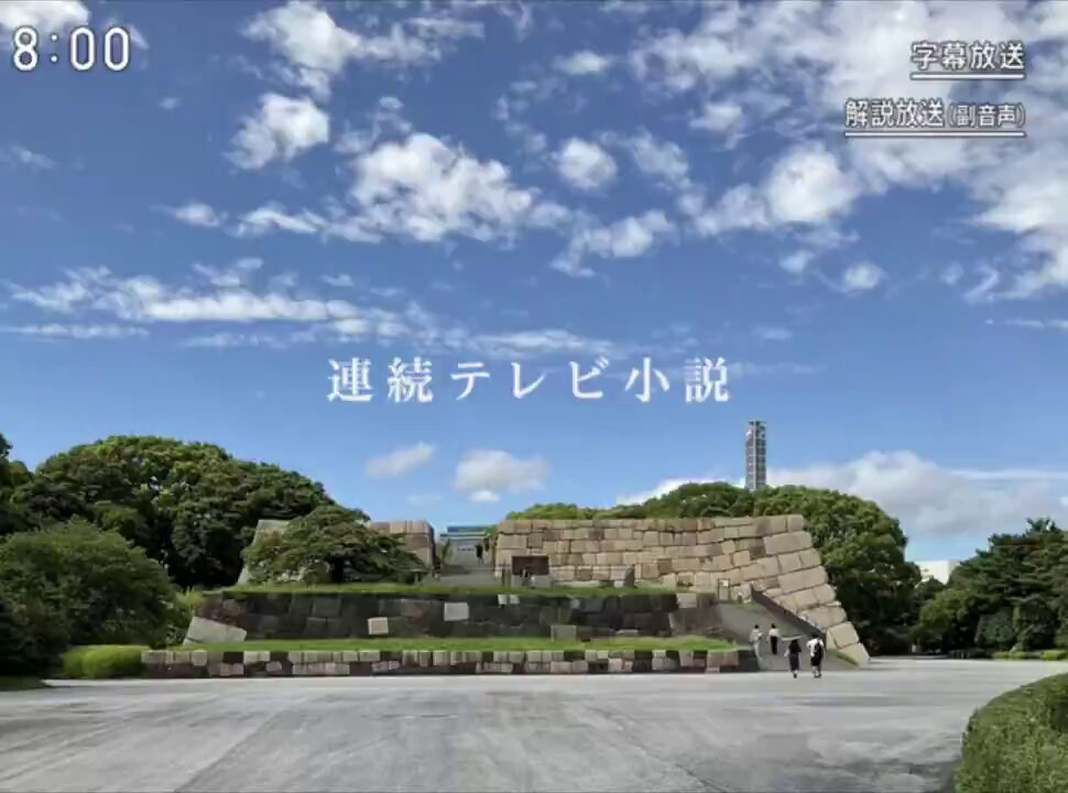 Twitter Image