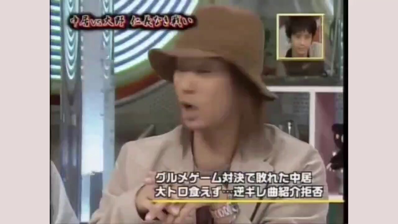 うたばん 歌台本 嵐 など 動画あり】歌い踊る『北京語A・RA・SHI』@うたばん2008