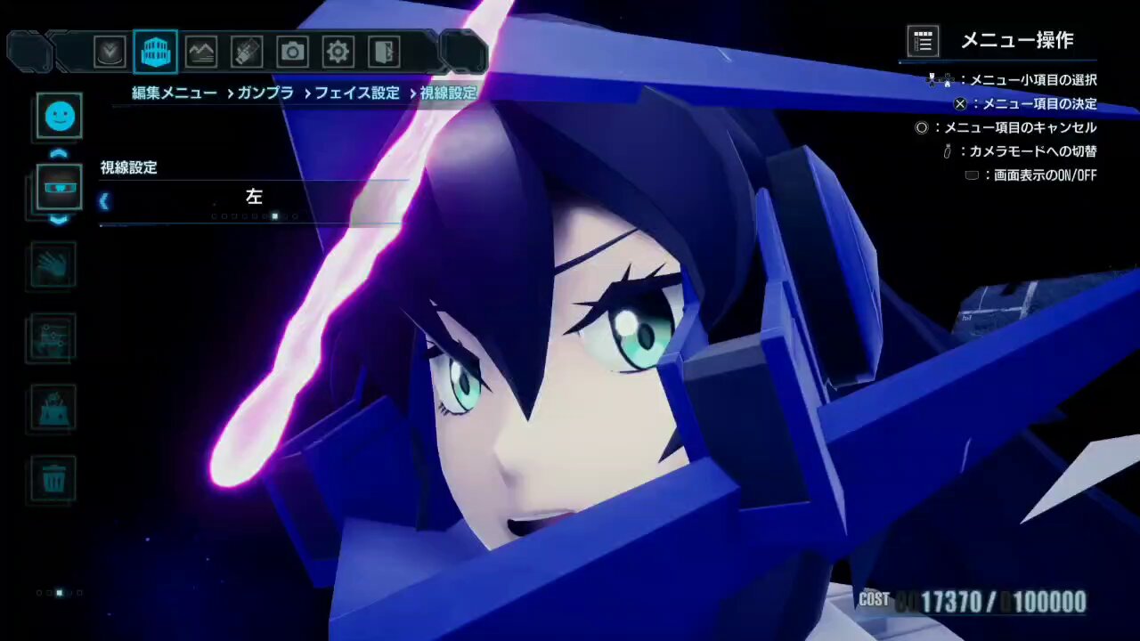 機動戦士ガンダム00 セカンドシーズン4 – пошук / X