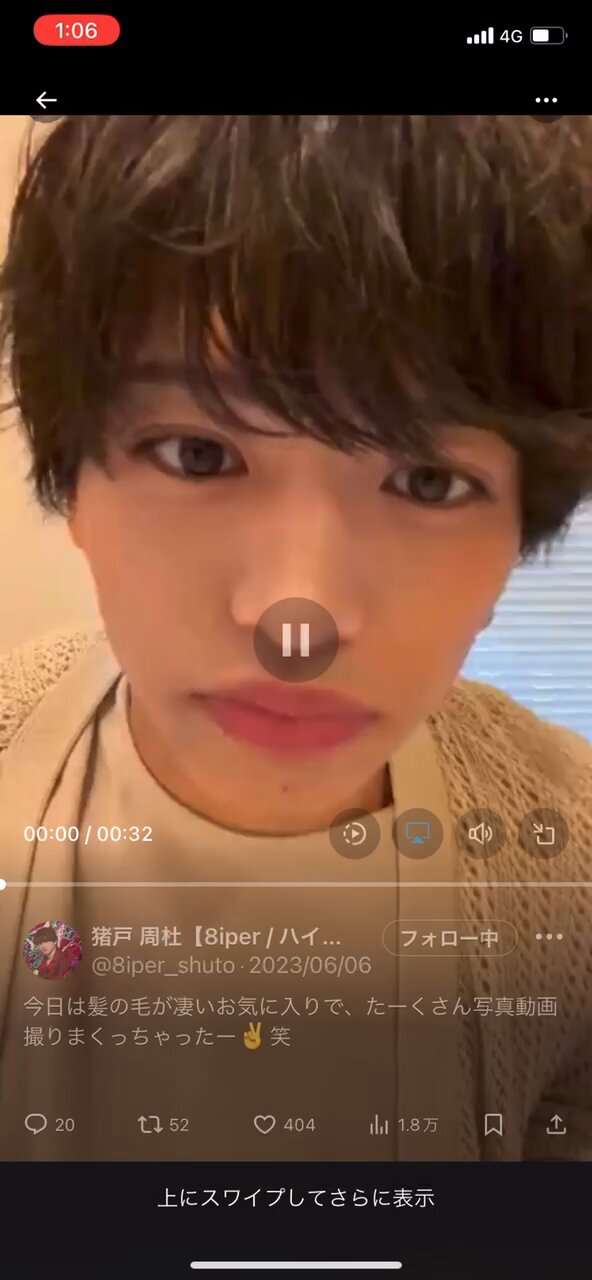 👍💛 on X: 👍💛 on X: