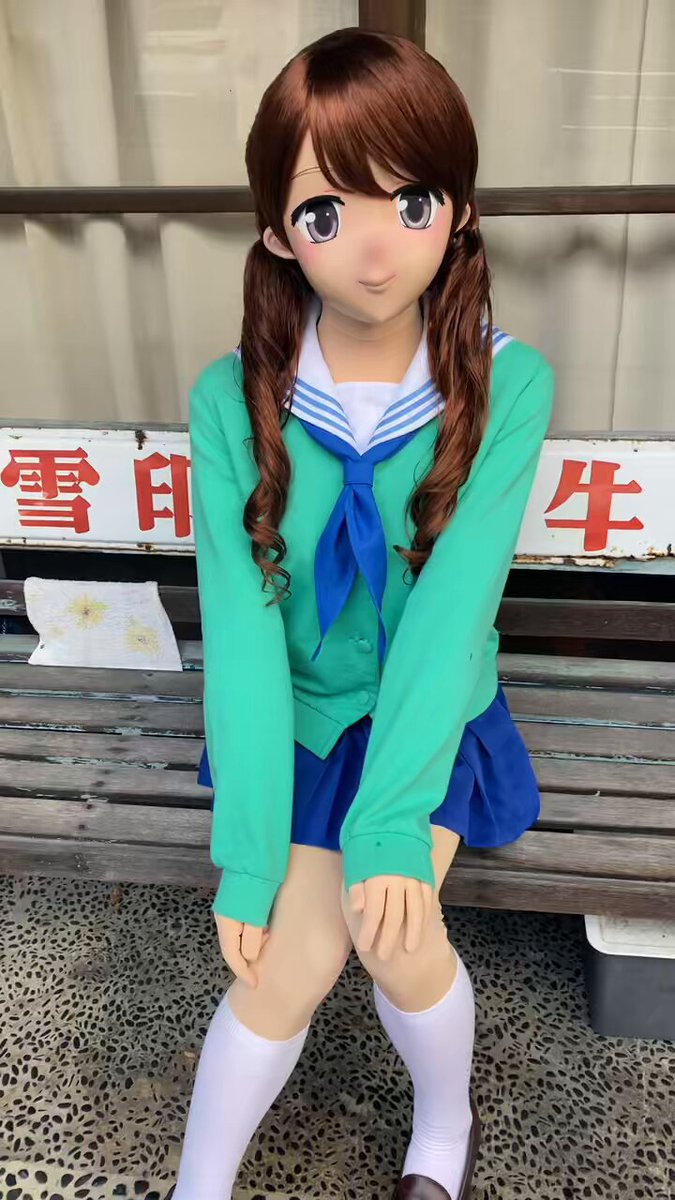 Twitter Image