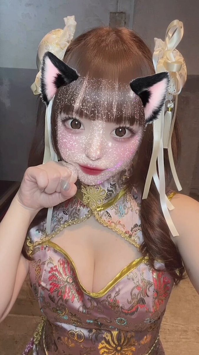 Twitter Image