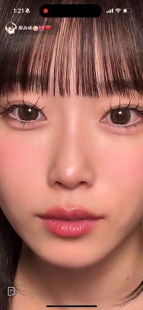 Twitter Image