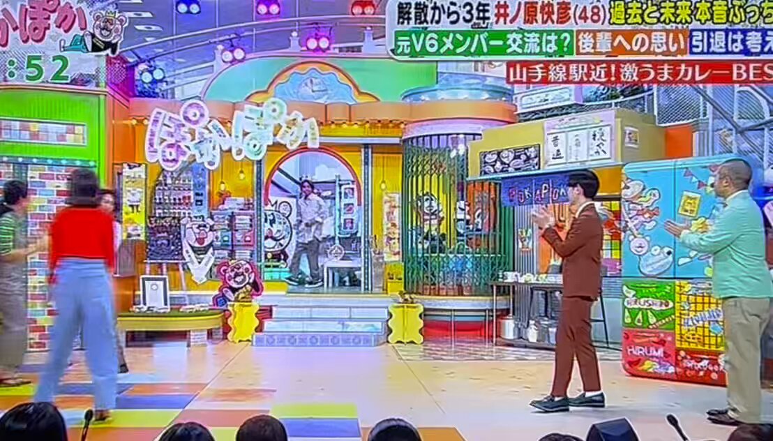 イノッチページ オハイオシリーズから新色登場⁉️ボールウォッチ「ENGINEER III