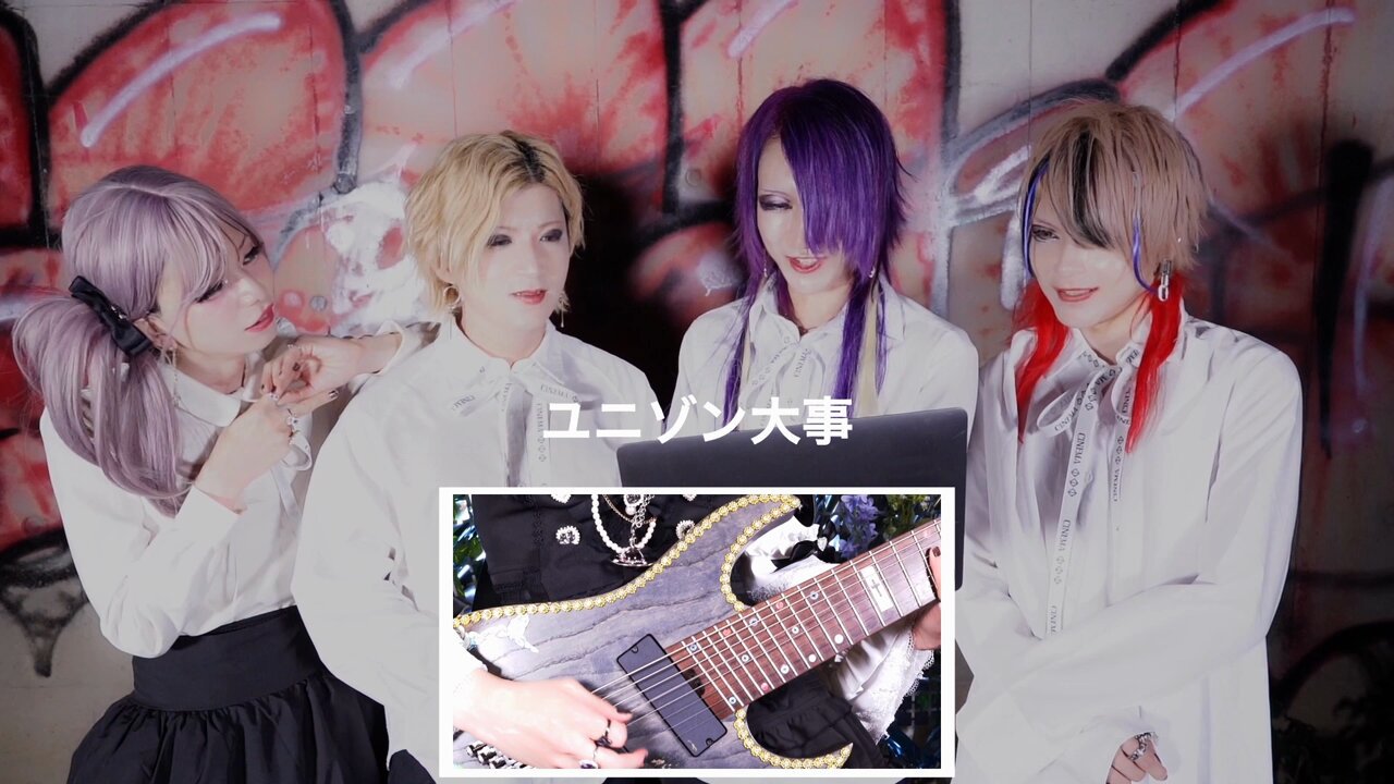 Highlights by シネマ -c1nema- (@c1_nema) / X