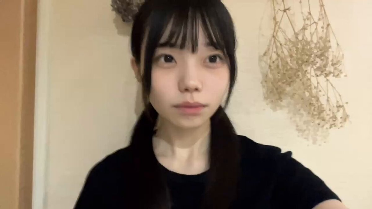 Twitter Image