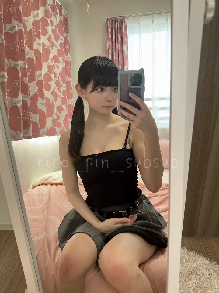 Twitter Image