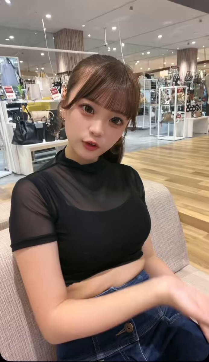 Twitter Image