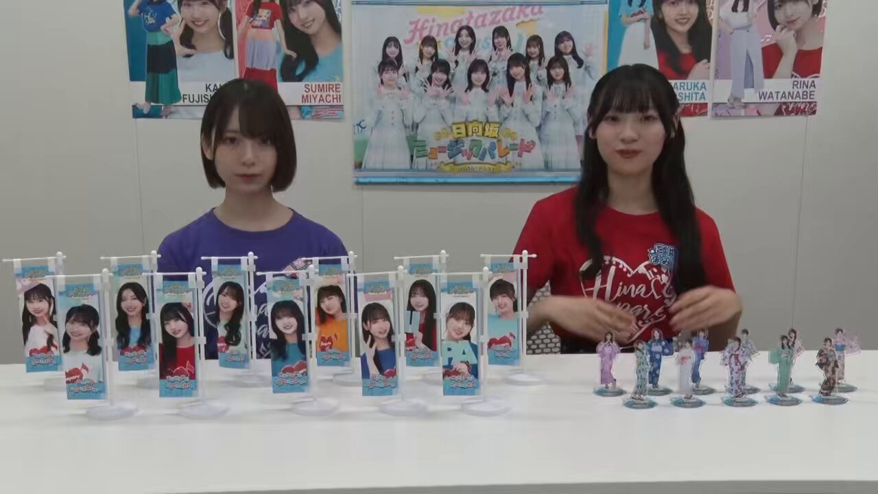 好評 新・日向坂ミュージックパレード【公式】 on X:  アイドル