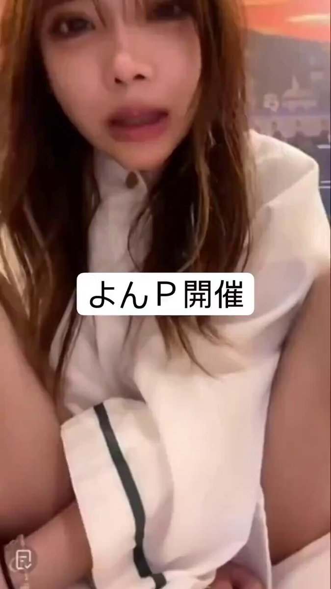 制服姿に関する画像