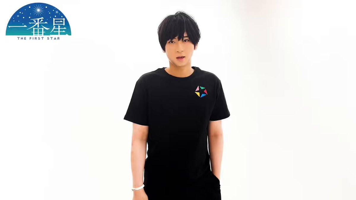 演劇ドラフトグランプリ 一番星 荒牧慶彦 CD ジャケット 演劇ドラフトグランプリ」七海ひろきの“品行方正”と荒牧慶彦の