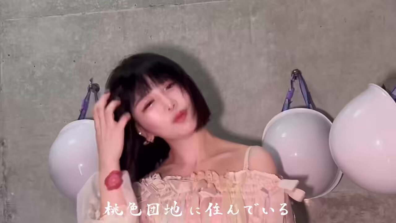 大森靖子スタッフ on X: 