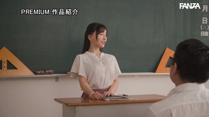 いじめから守ってくれたのに…憧れのカレン先生が何度も犯されてる姿に興奮して中出しまでしてしまった最低なボク。 楪カレン