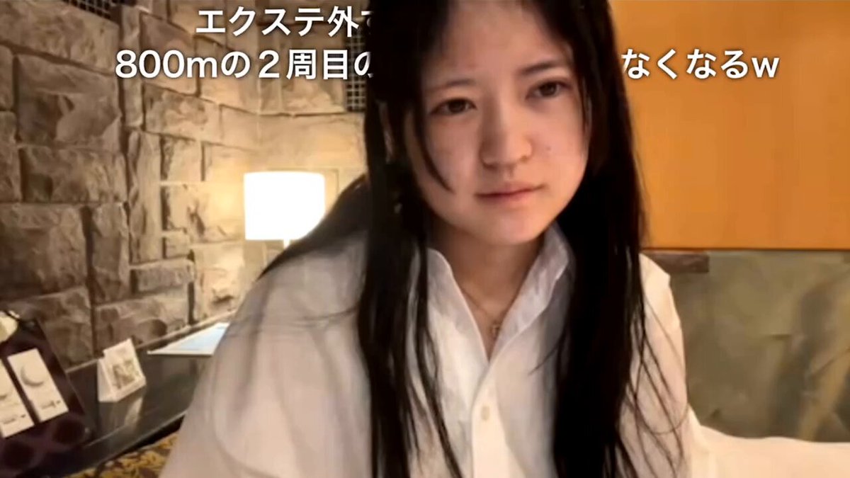 Twitter Image