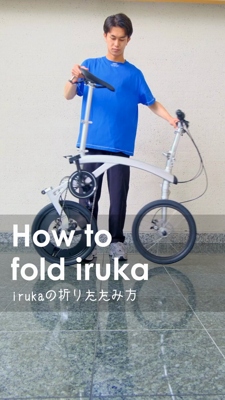 iruka