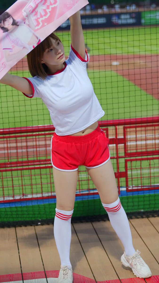 Twitter Image