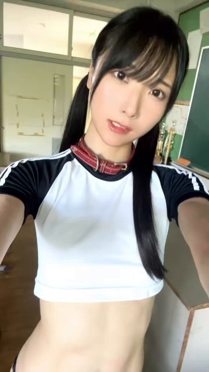 Twitter Image