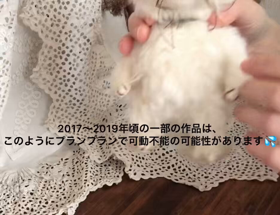 creamy (@yukiriri_1431) / X