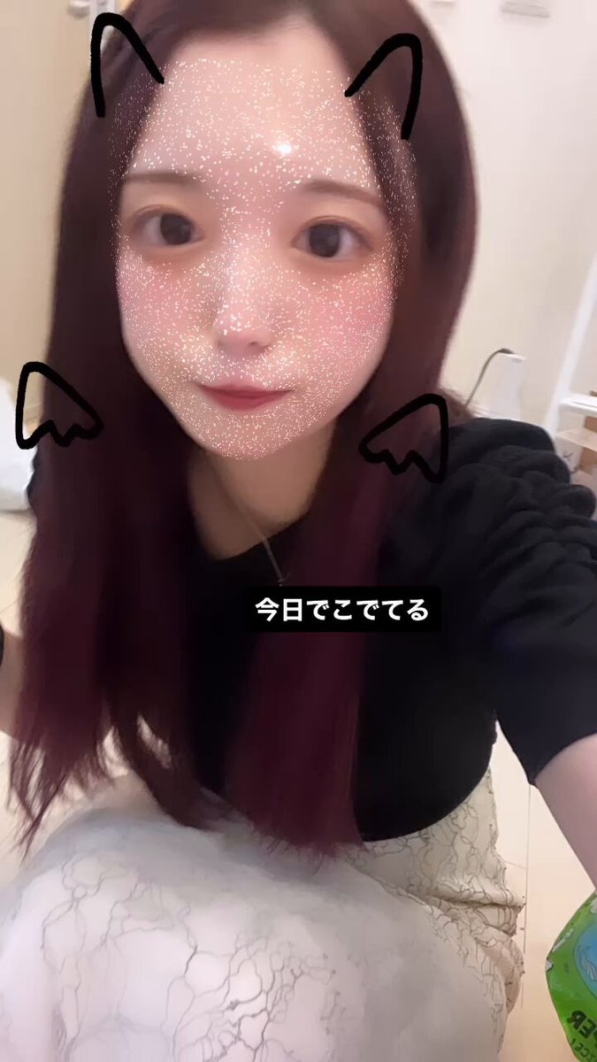 Twitter Image