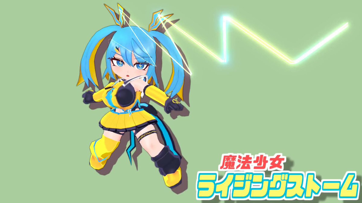 Twitter Image