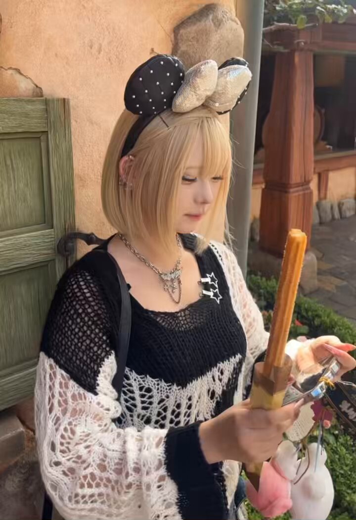 Twitter Image
