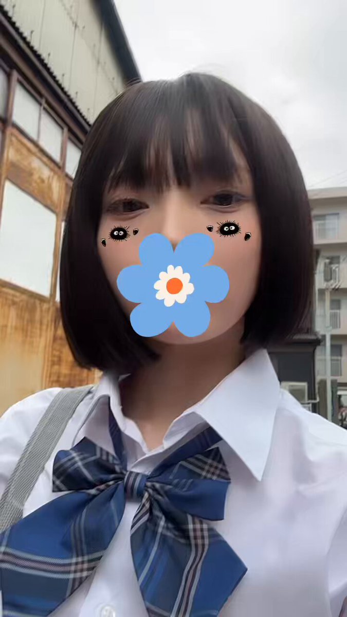 Twitter Image