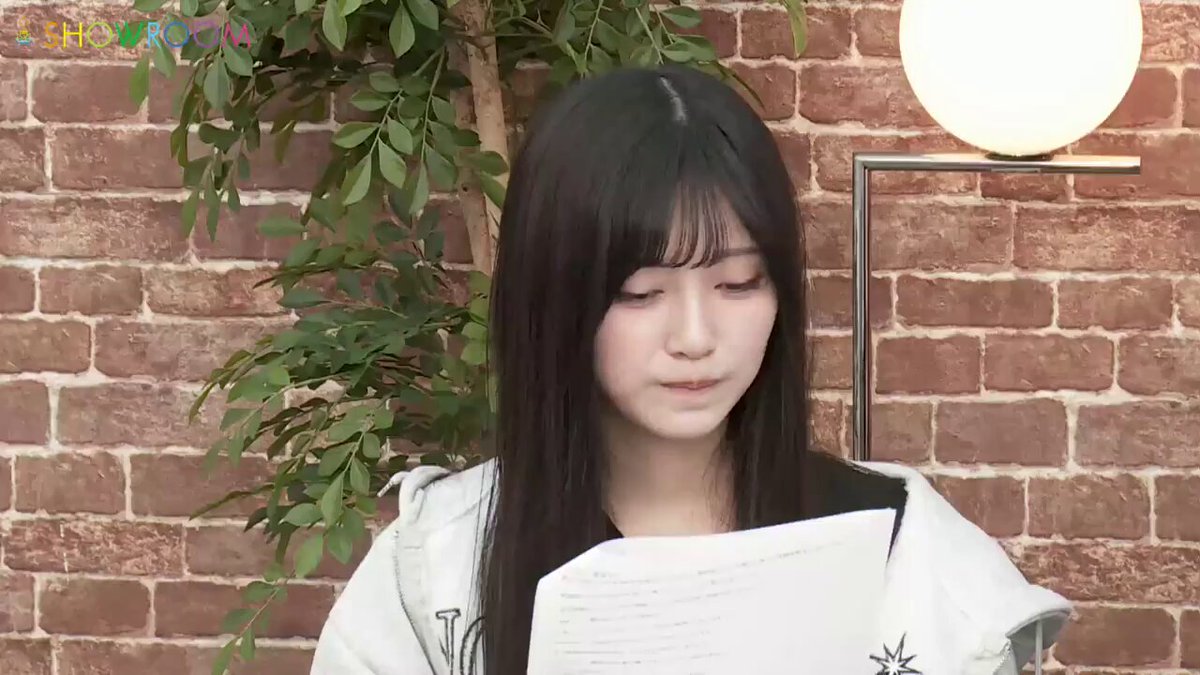 Twitter Image