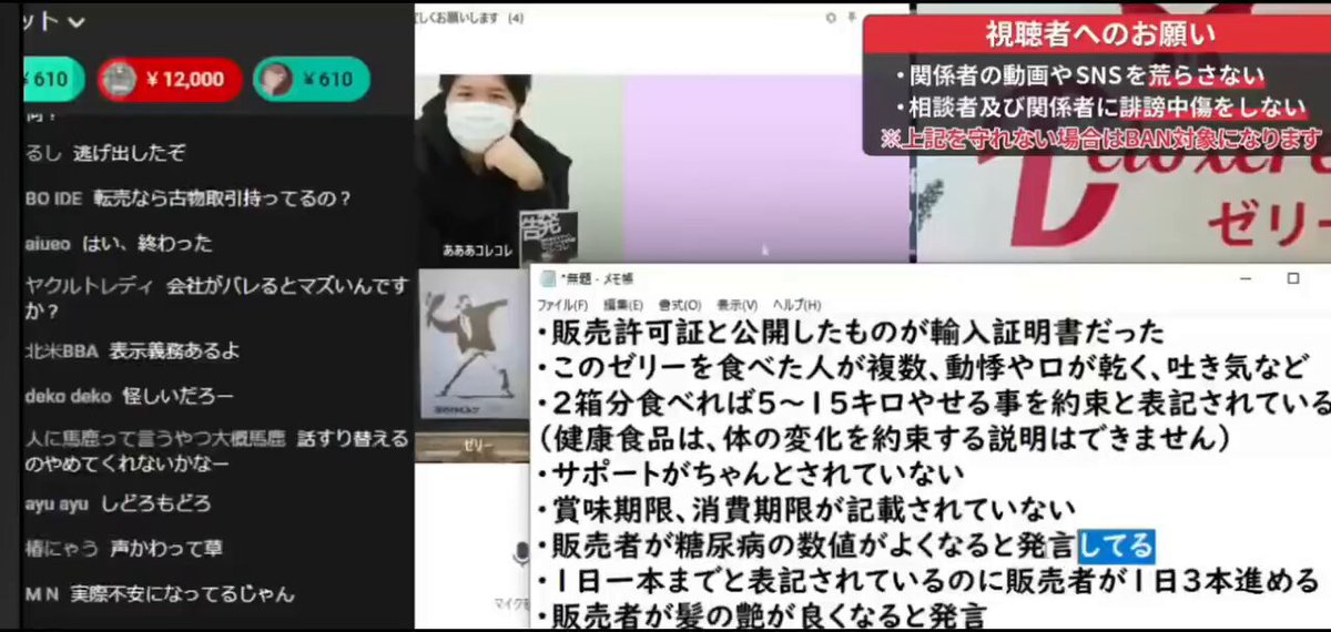 m.kmamaさま専用です⭐︎ KEITA MARUYAMA ANTHOLOGY】くらもちふさこ'書き下ろし'Tシャツ