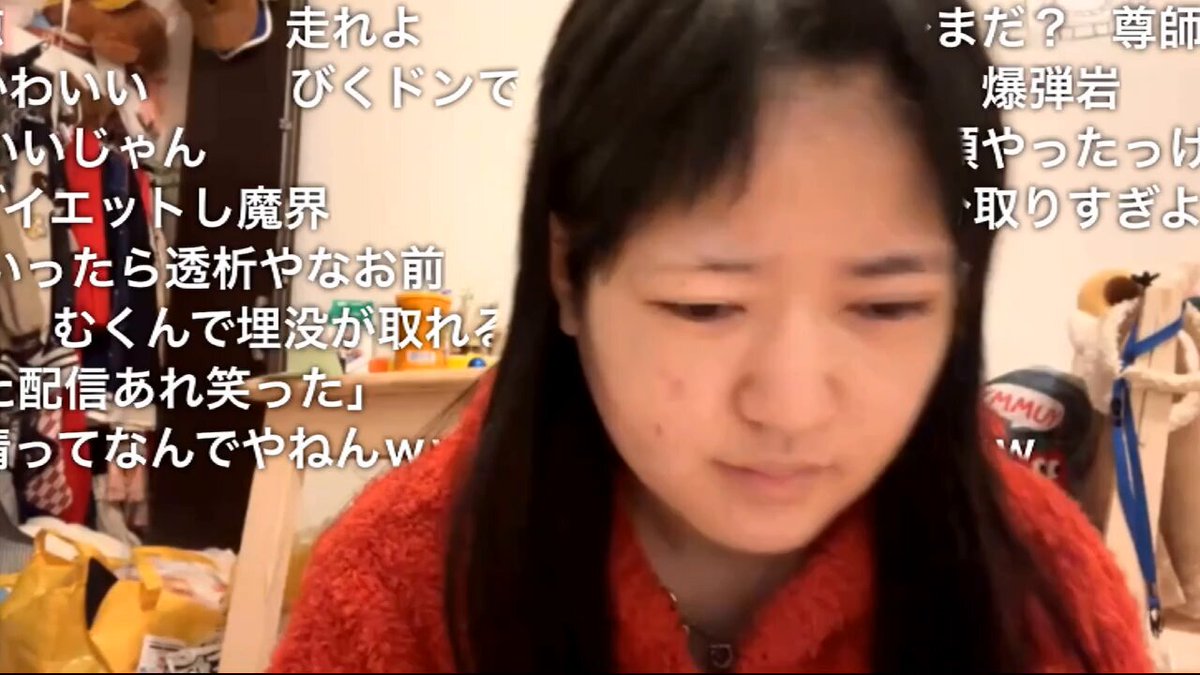 Twitter Image