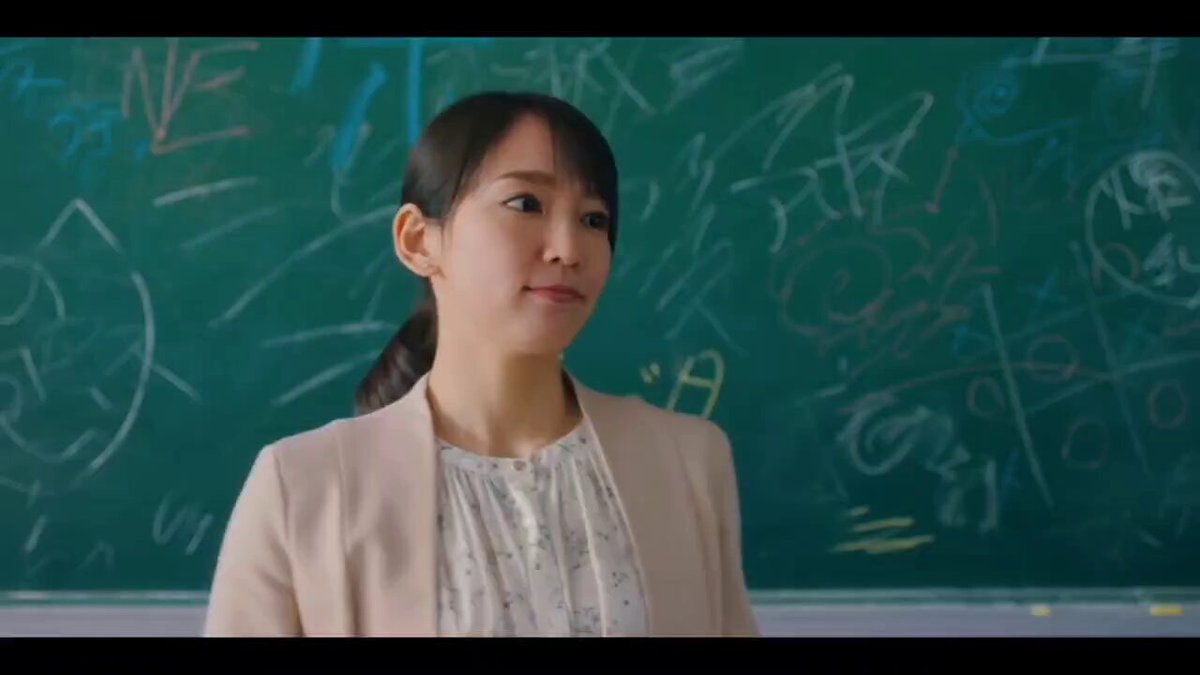 Twitter Image