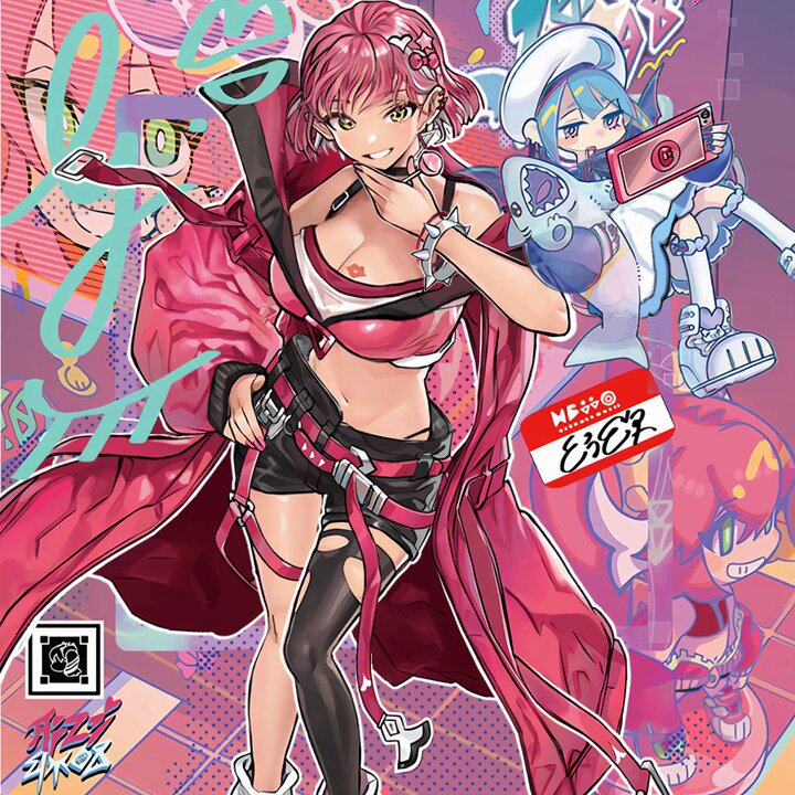 Twitter Image