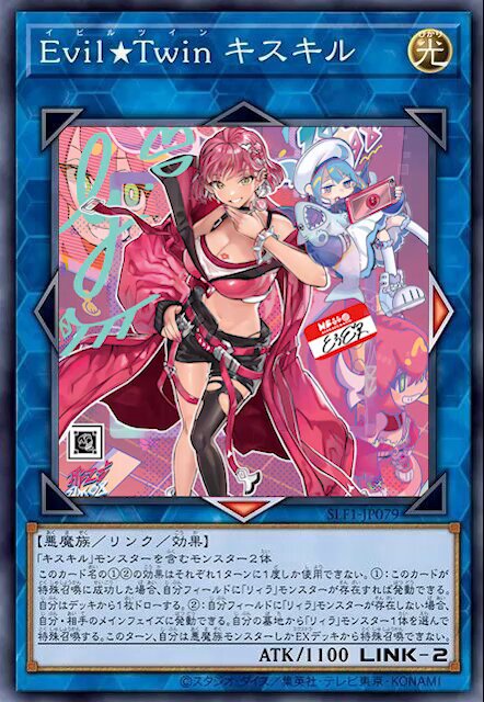 Twitter Image