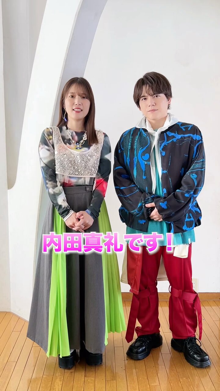 【弟結婚セール】内田真礼　サイン入り写真 Carnival／BIG LOVE」 姉さんとCDリリースする日が来るなんて