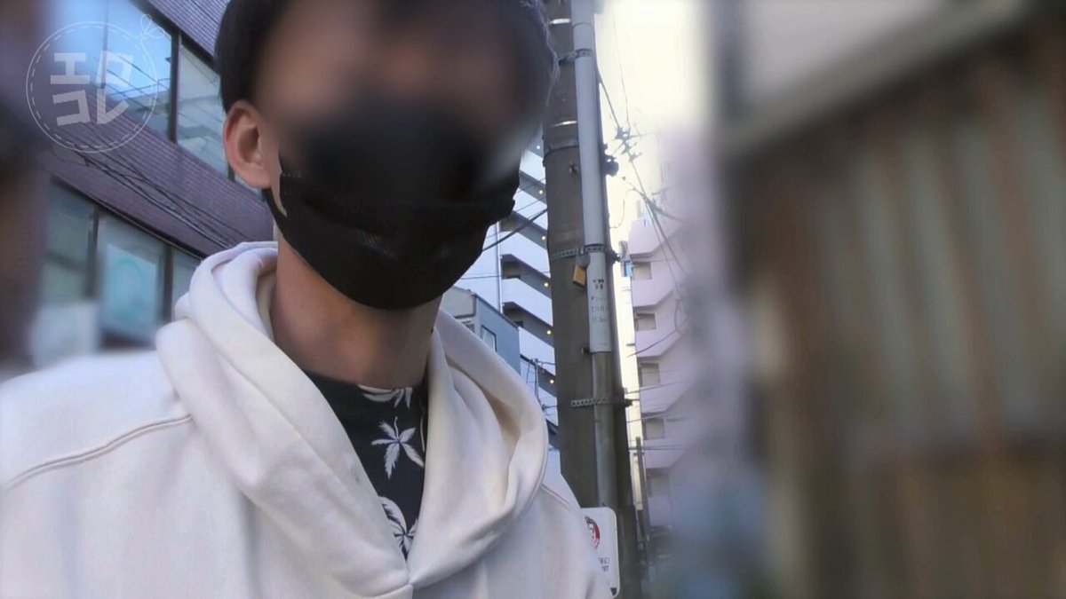 Twitter Image